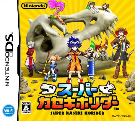 Image de Fossil Fighters : Champions