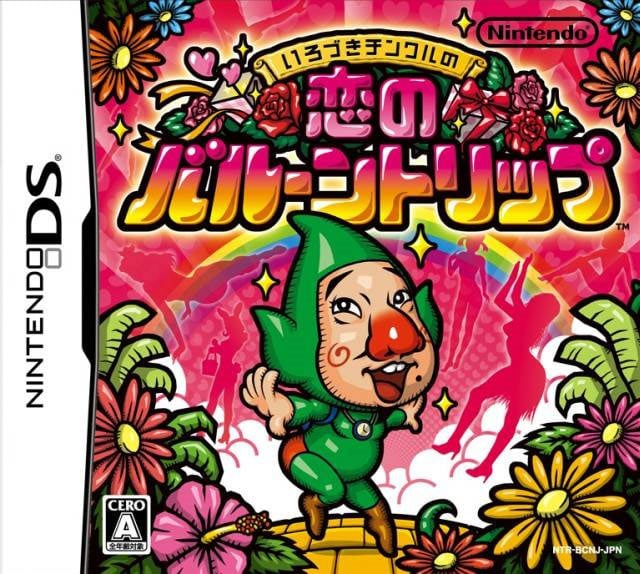 Image de Freshly Picked : Tingle's Rosy Rupeeland 2
