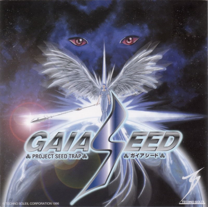 Image de GaiaSeed