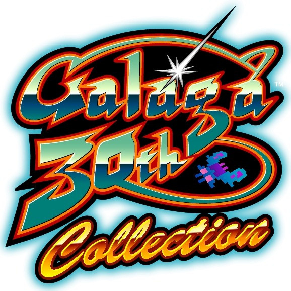 Image de Galaga 30th Collection