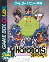 Image de GB Harobots