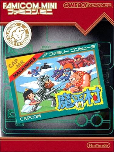 Image de Ghosts'n Goblins