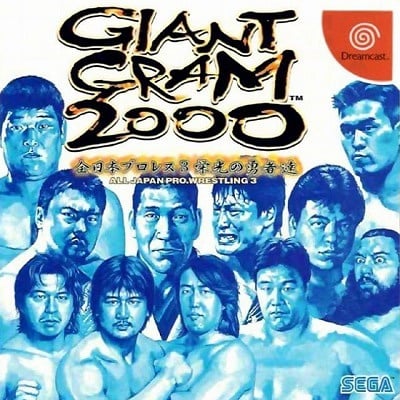 Image de Giant Gram 2000 : All Japan Pro Wrestling 3