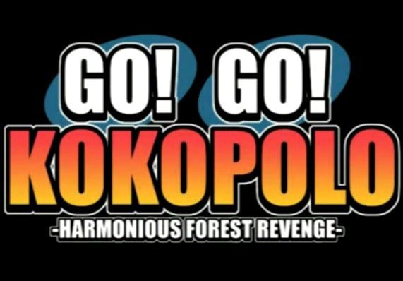 Image de Go! Go! Kokopolo