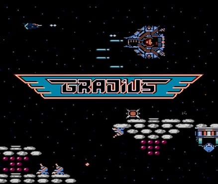 Gradius