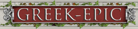 Image de Greek Epic