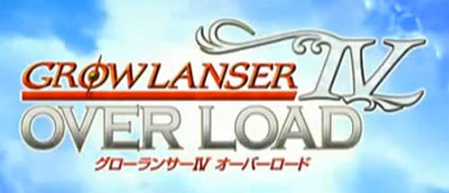 Growlanser : Wayfarer of Time