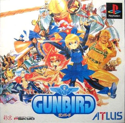 Gunbird