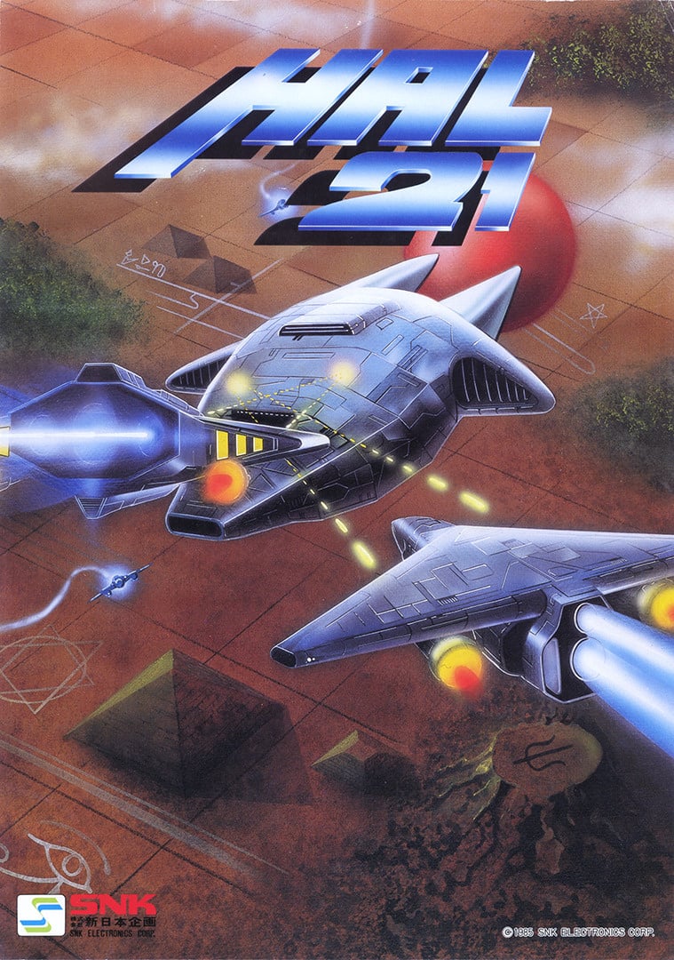 Image de Hal 21