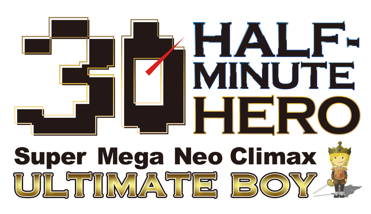 Image de Half-Minute Hero : Super Mega Neo Climax Ultimate Boy