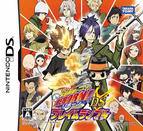 Image de Hitman Reborn ! DS : Flame Rumble