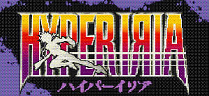 Image de HyperIria