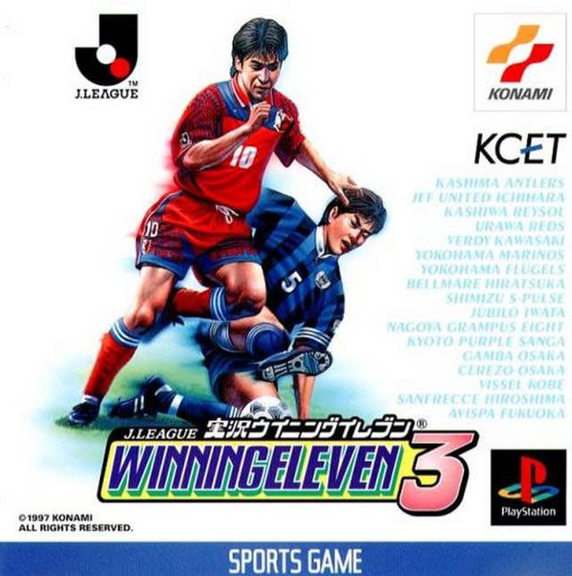 Image de J-League Winning Eleven 3