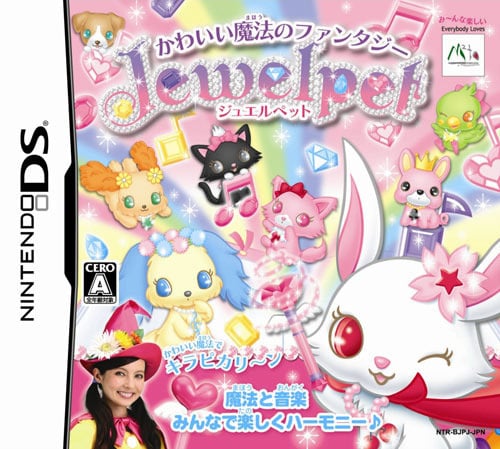 Jewelpet
