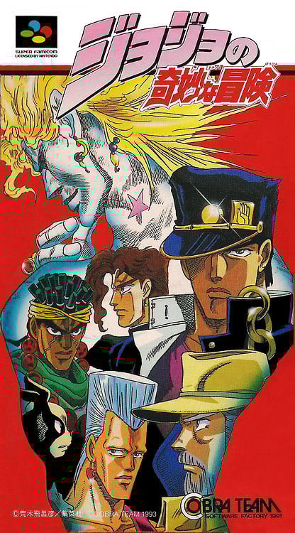 JoJo's Bizarre Adventure RPG