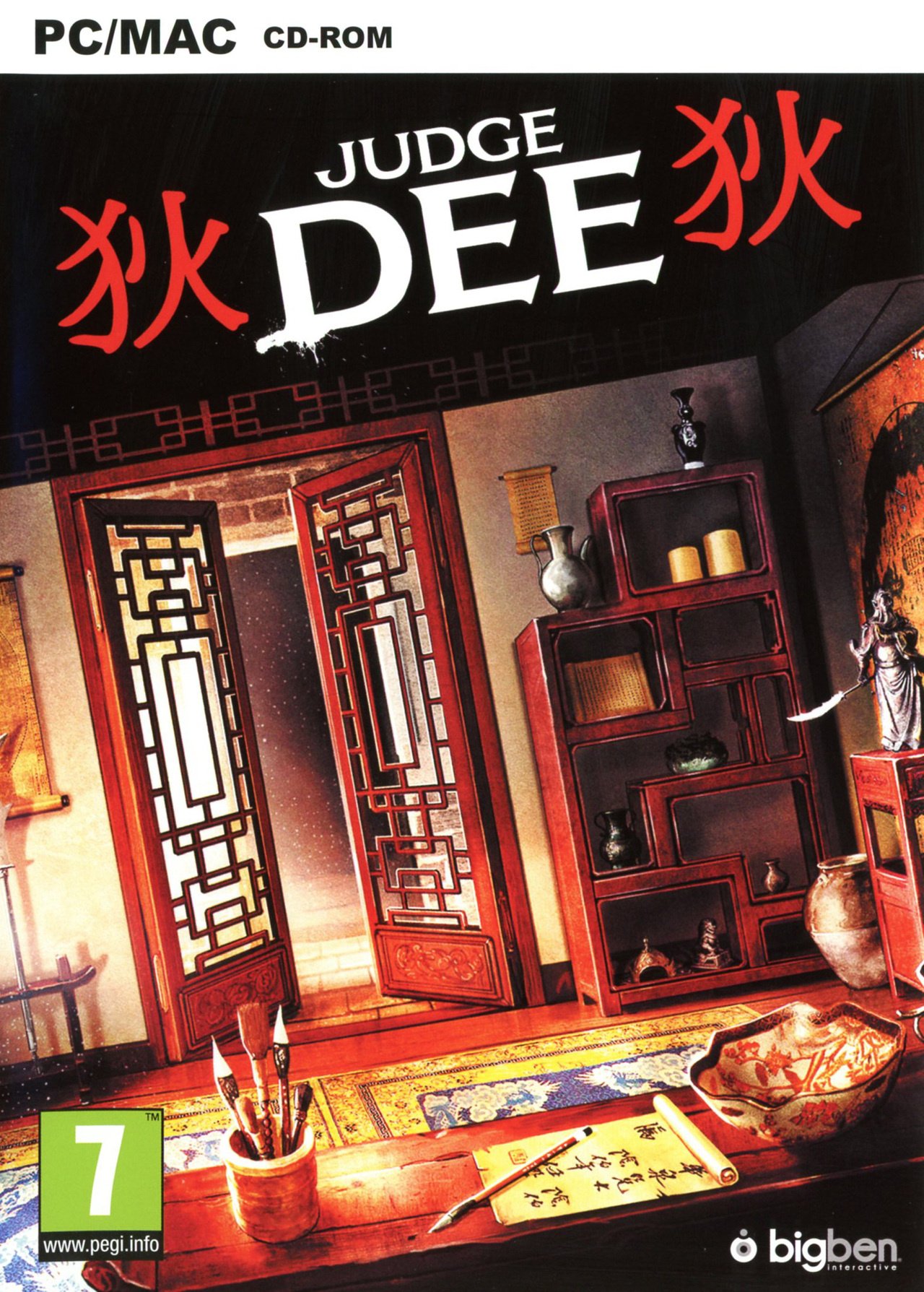 Image de Judge Dee : The City God Case