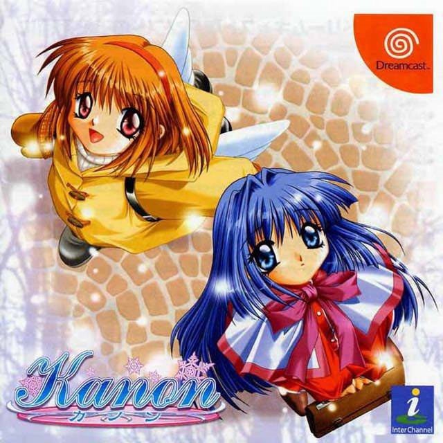 Image de Kanon