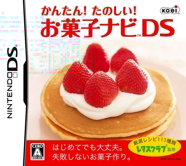 Image de Kantan! Tanoshii! Okashi Navi