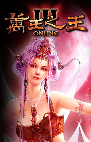 Image de King of Kings : Gods of Seven Realms