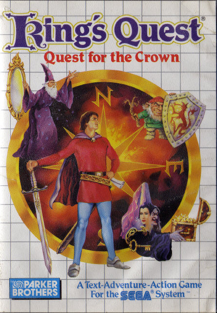 Image de King's Quest : Quest for the Crown
