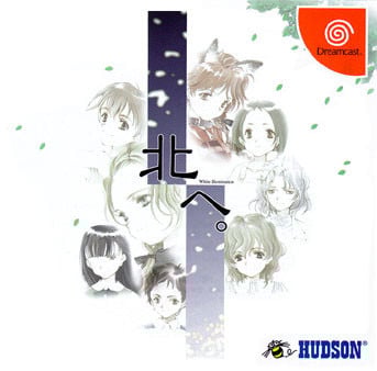 Kita He : White Illumination