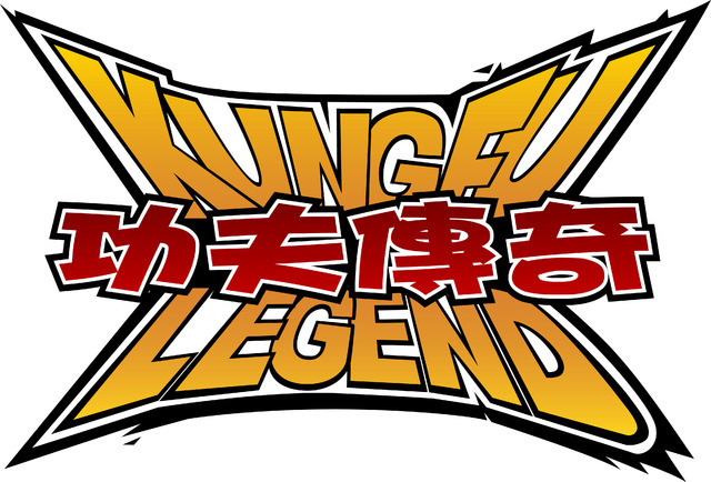 Image de Kungfu Legend