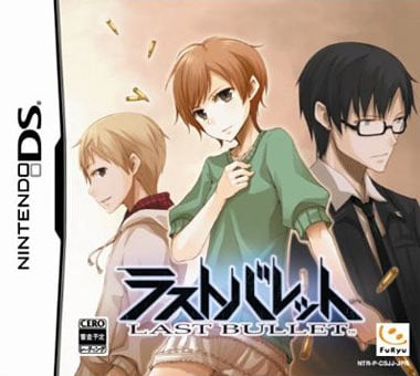 Image de Last Bullet