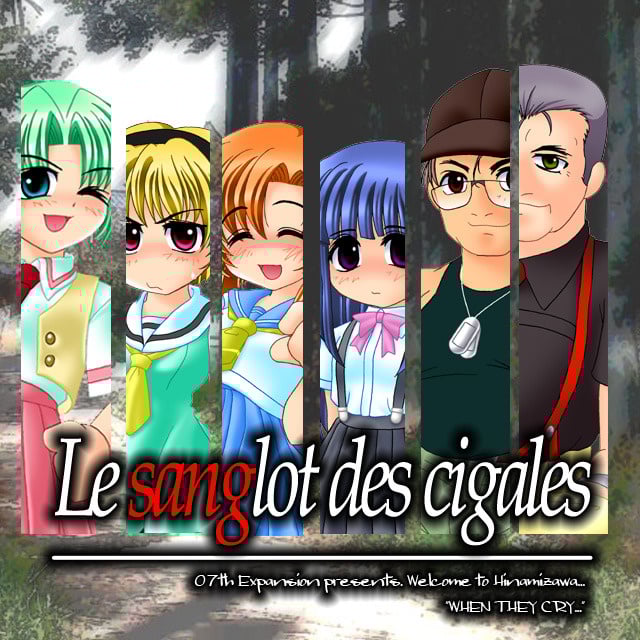 Image de Le Sanglot des Cigales