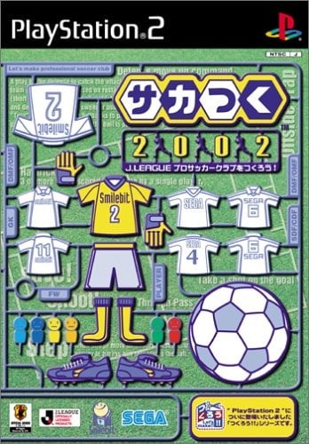 Image de Let's Make a J.League Pro Soccer Club ! 2002
