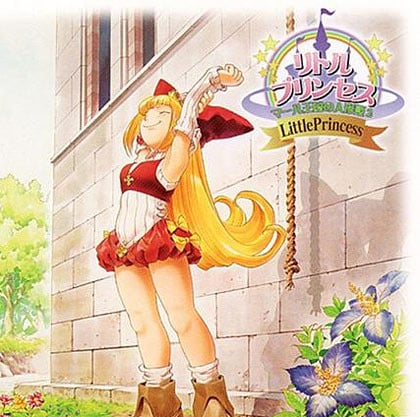 Image de Little Princess
