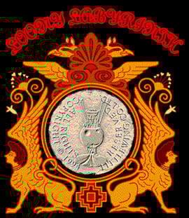 Loony Labyrinth