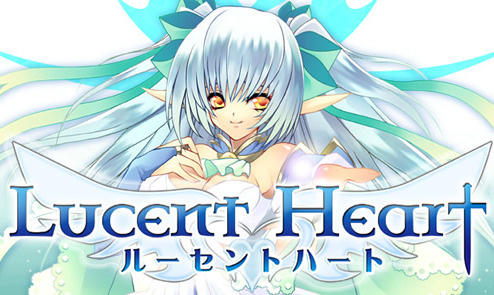 Image de Lucent Heart