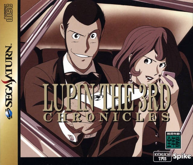 Image de Lupin The 3rd Chronicles