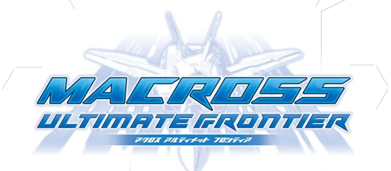 Image de Macross Ultimate Frontier