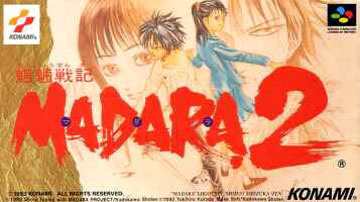 Image de Madara 2