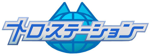 Image de Mainichi Issyo Portable