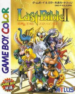 Image de Megami Tensei Gaiden : Last Bible II