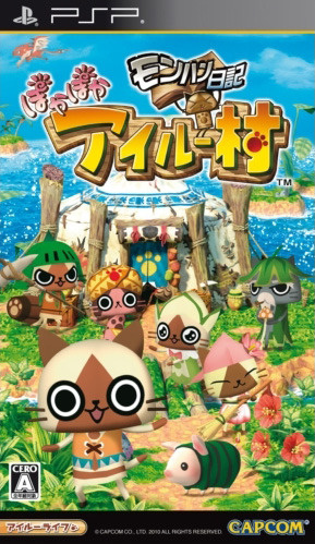 Image de Monster Hunter Nikki : PokaPoka Airu Village