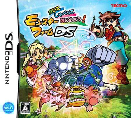 Image de Monster Rancher