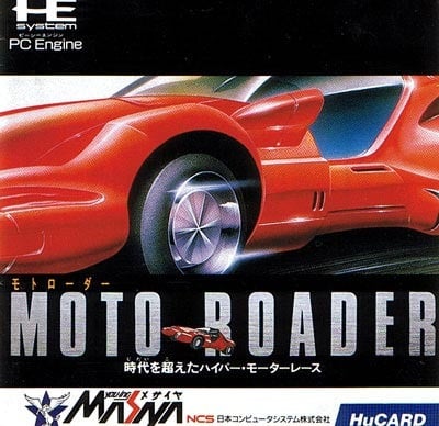 Image de Moto Roader