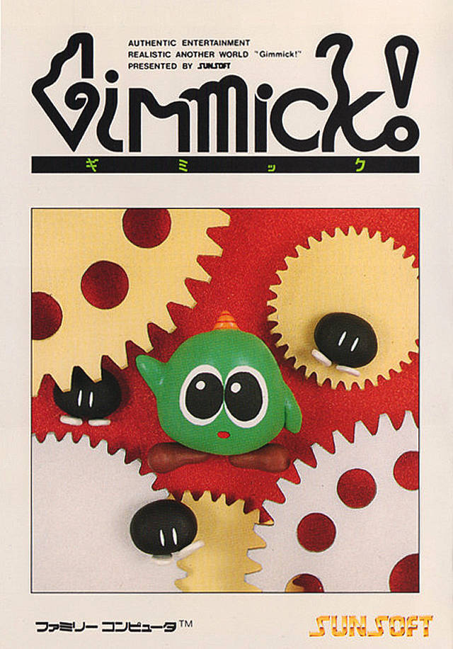 Image de Mr Gimmick