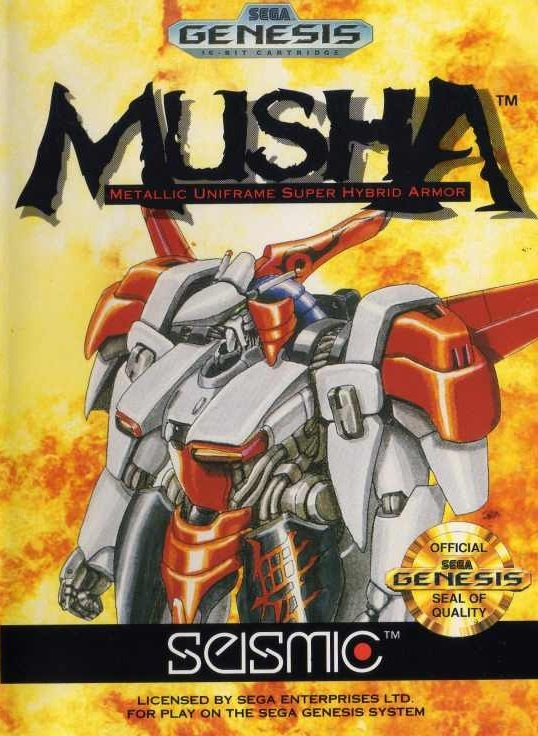 MUSHA : Metallic Uniframe Super Hybrid Armor