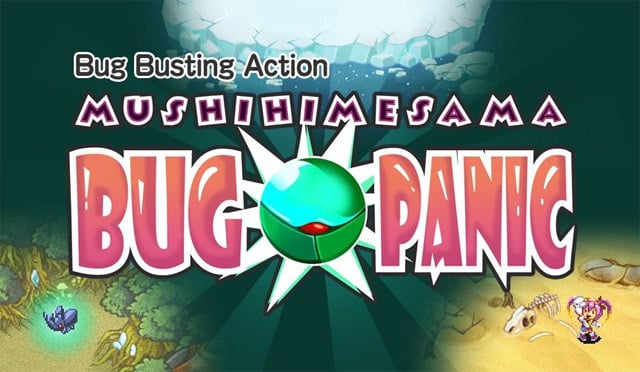 Image de Mushihimesama Bug Panic