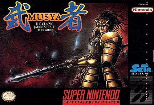 Image de Musya