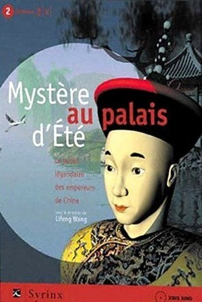 Image de Mystère au Palais d'Eté
