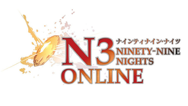 N3 : Ninety-Nine Nights Online