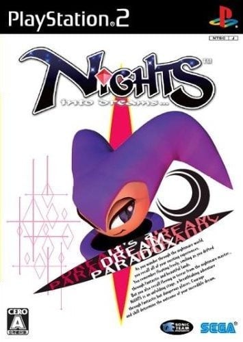 Image de Nights : Into Dreams...
