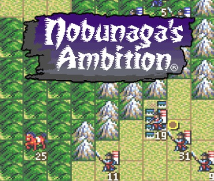 Image de Nobunaga's Ambition