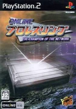 Image de Online Pro Wrestling