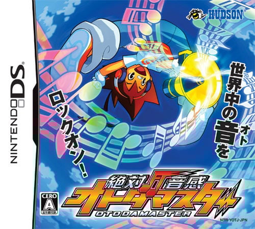 Image de Otoda Master